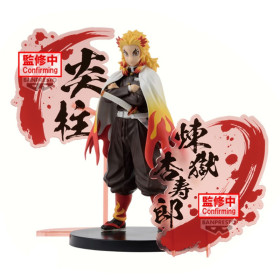 Demon Slayer (Kimetsu no Yaiba) - Figurine EX Special Pedestal Kyojuro Rengoku