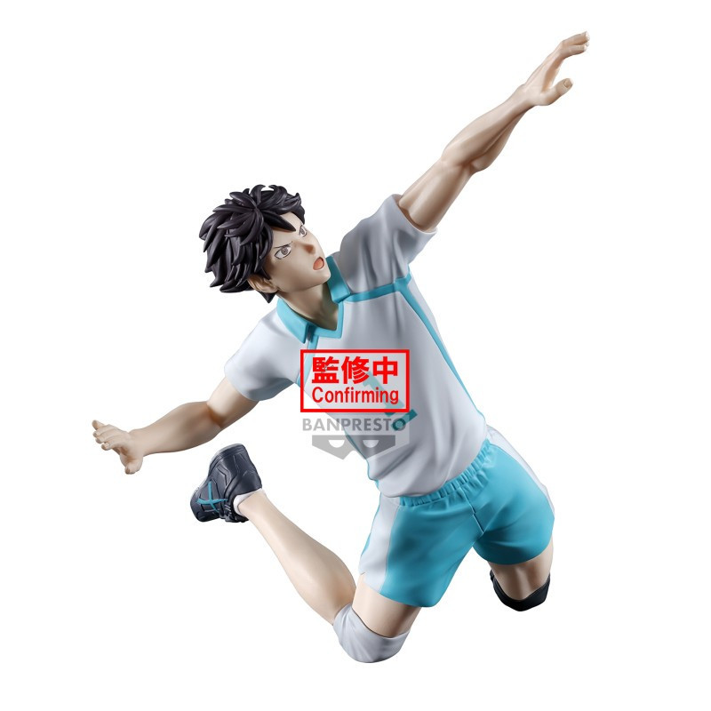 AVRIL 2025 : Haikyu!! - Figurine Posing Toru Oikawa