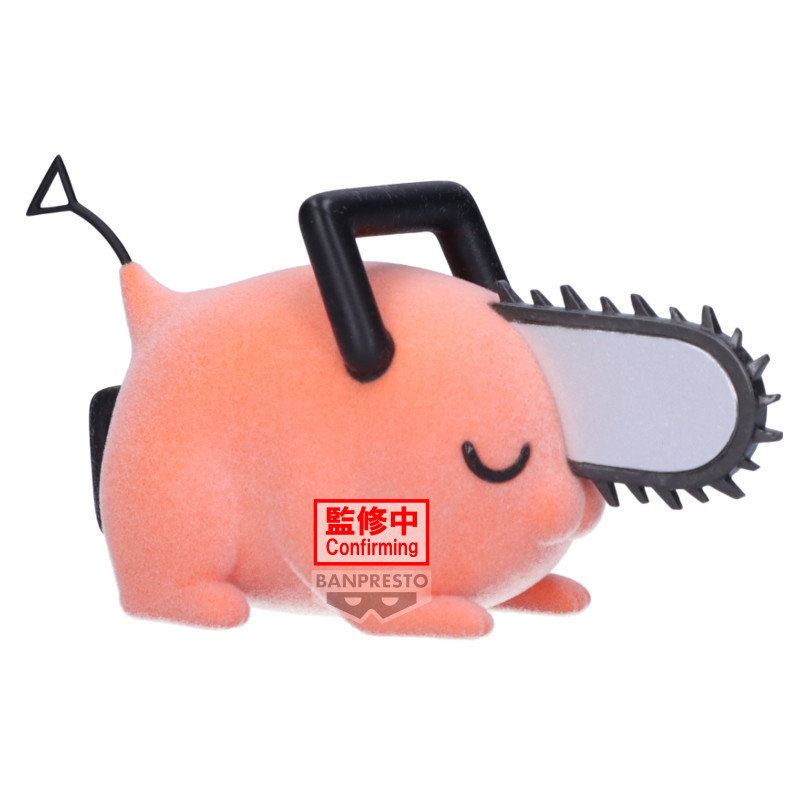 Chainsaw Man - Figurine Fluffy Puffy Pochita version B