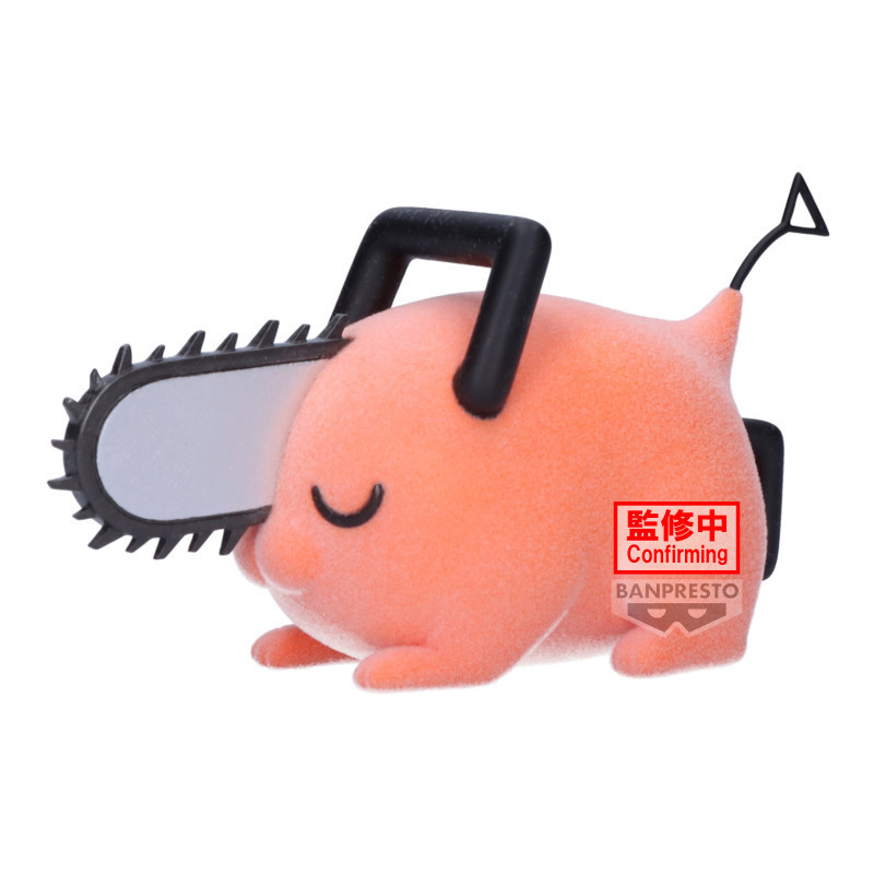 AVRIL 2025 : Chainsaw Man - Figurine Fluffy Puffy Pochita version B