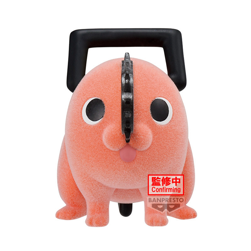 AVRIL 2025 : Chainsaw Man - Figurine Fluffy Puffy Pochita version A