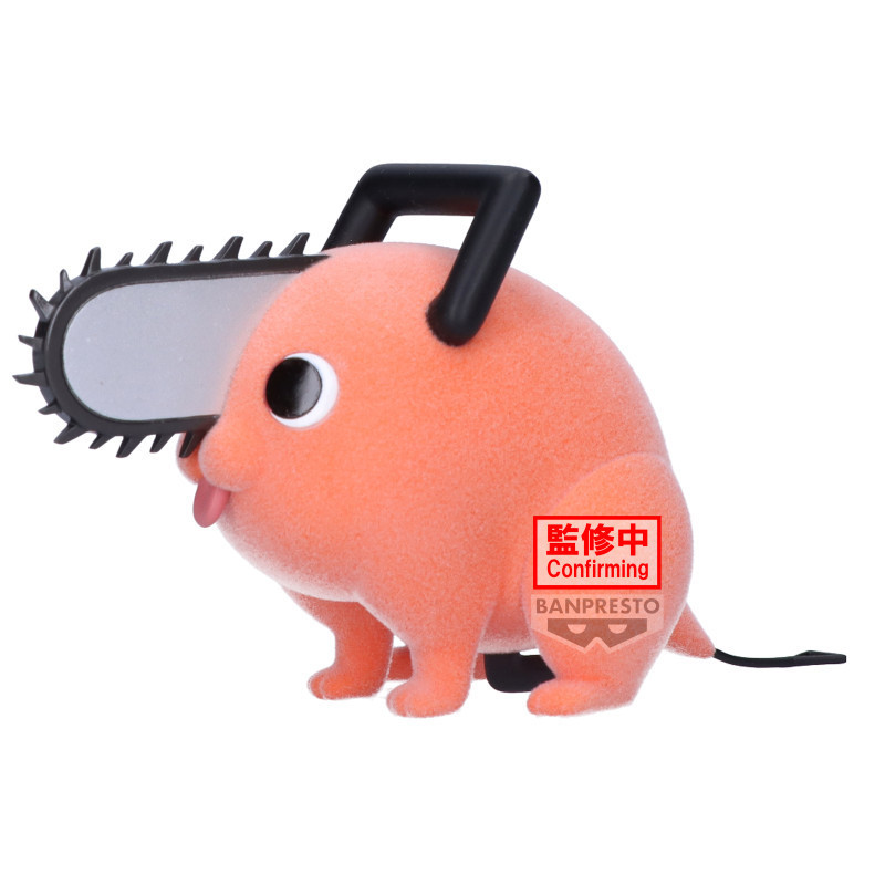 AVRIL 2025 : Chainsaw Man - Figurine Fluffy Puffy Pochita version A