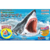 Maquette Great White Shark (Model Kit)