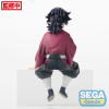 Demon Slayer (Kimetsu no Yaiba) - Figurine PM Perching Giyu Tomioka 14 cm