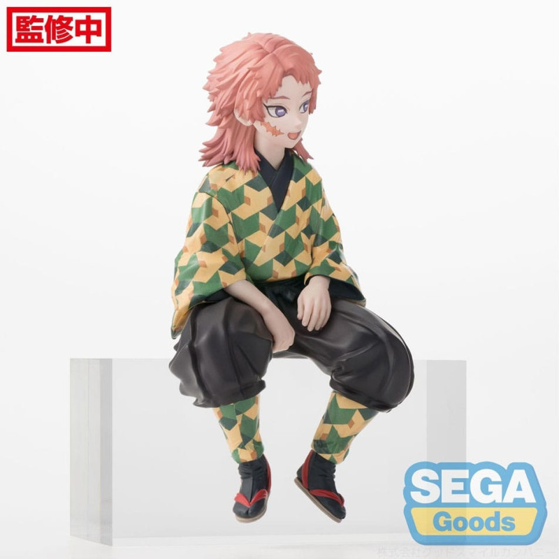 FÉVRIER 2025 : Demon Slayer (Kimetsu no Yaiba) - Figurine PM Perching Sabito 14 cm