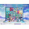 Disney - Lilo & Stitch - Calendrier de l'avent