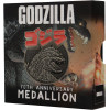 Godzilla - Médaillon 1954 exemplaires