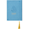 Disney :  Alice au Pays des Merveilles - Carnet A5 avec stylo et coffret