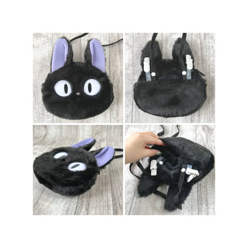 Kiki la Petite Sorcière - Trousse petit sac peluche Frimousse de Jiji