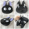 Kiki la Petite Sorcière - Trousse petit sac peluche Frimousse de Jiji