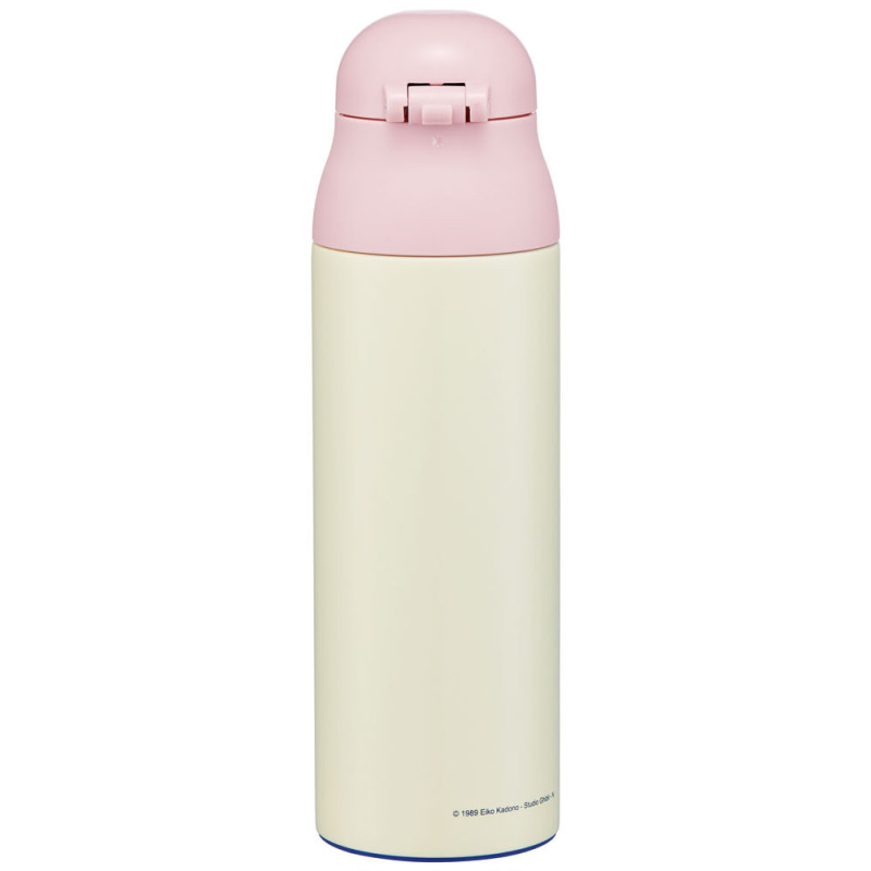 Kiki la Petite Sorcière - Bouteille thermos 500 ml Jiji Guirlande de Fleurs