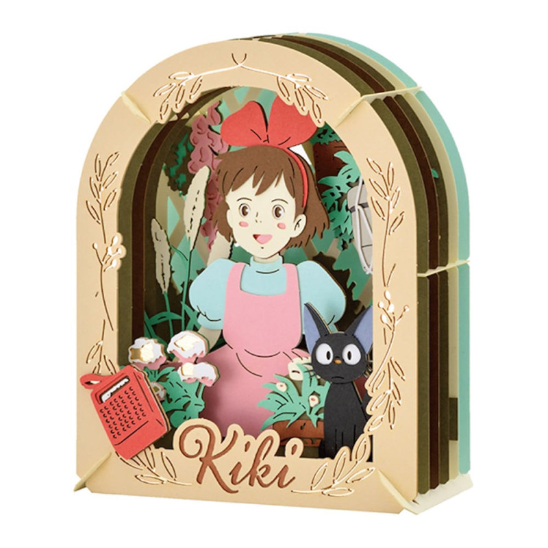 Kiki la Petite Sorcière - Théâtre de papier Flower Garden