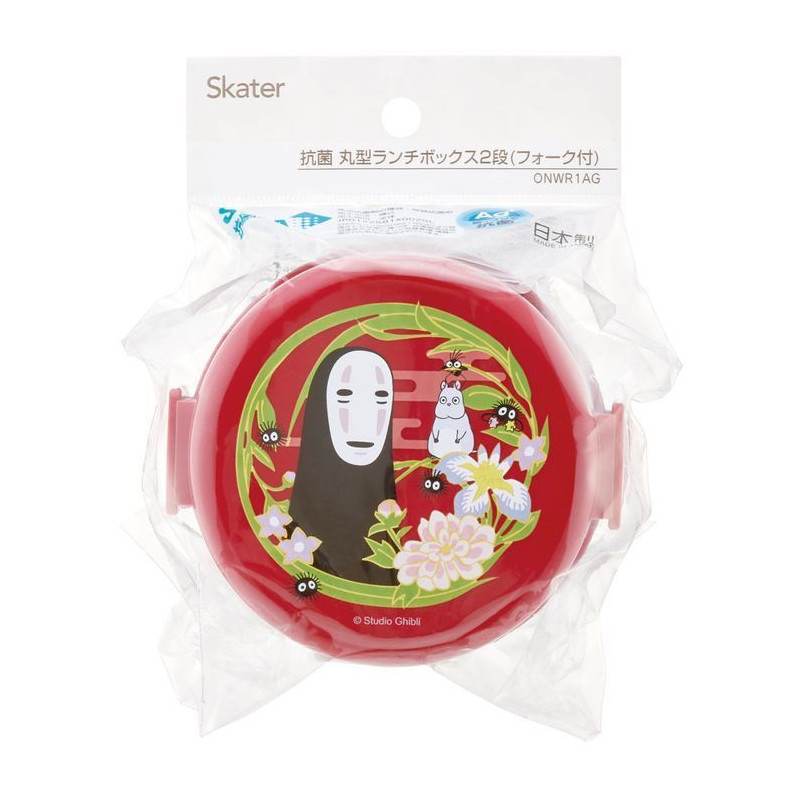 Spirited Away (Chihiro) - Bento box ronde Kaonashi rouge