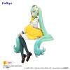 AVRIL 2025 : Hatsune Miku - Figurine PVC Noodle Stopper Flower Fairy Lily White Ver. 14 cm