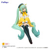 AVRIL 2025 : Hatsune Miku - Figurine PVC Noodle Stopper Flower Fairy Lily White Ver. 14 cm