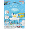 Pokemon - Model kit Collection Plamo Quick!! : Coiffeton