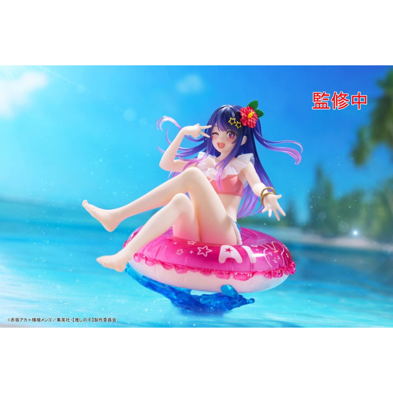 Oshi No Ko - Figurine Aqua Float Ai 10 cm