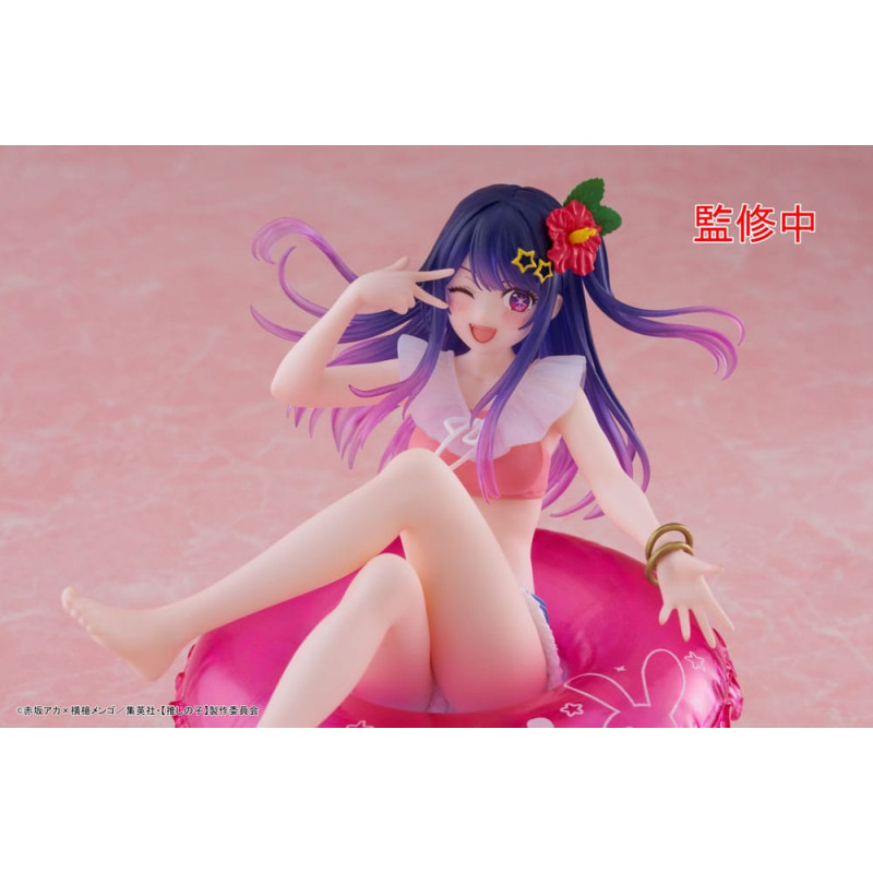 Oshi No Ko - Figurine Aqua Float Ai 10 cm