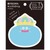 Dragon Quest - Set de notes autocollantes King Slime