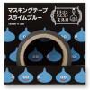 Dragon Quest - Washi Tape Motif Slime