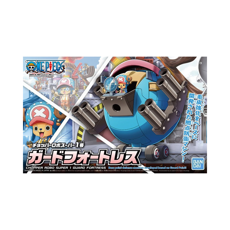 One Piece - Model kit Robo Super No.1 Guard Fortress