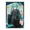 Hatsune Miku -Trading cards New Year SHOP 2024 1 EXEMPLAIRE ALEATOIRE