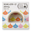 Dragon Quest - Washi Tape Motif Slimes colorés