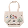 Mon Voisin Totoro - Sac à main shopping Forêt