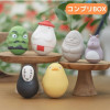 Spirited Away (Chihiro) - Figurine collection Roly-Poly : Otori-sama