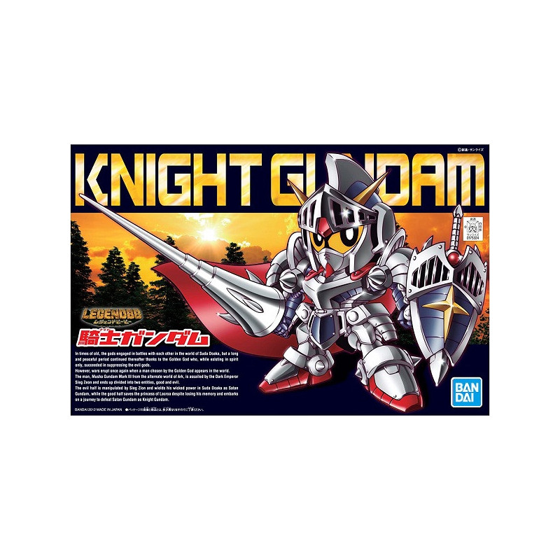 Gundam - BB Gundam 370 Knight Legend