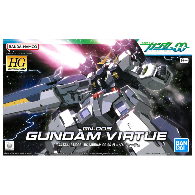 Gundam - HG 1/144 GN-005 Virtue Gundam