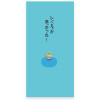 Dragon Quest - Enveloppe Noshi-bukuro King Slime