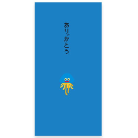 Dragon Quest - Enveloppe Noshi-bukuro Hoimi Slime