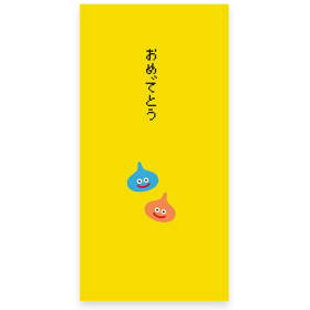Dragon Quest - Enveloppe Noshi-bukuro Slime