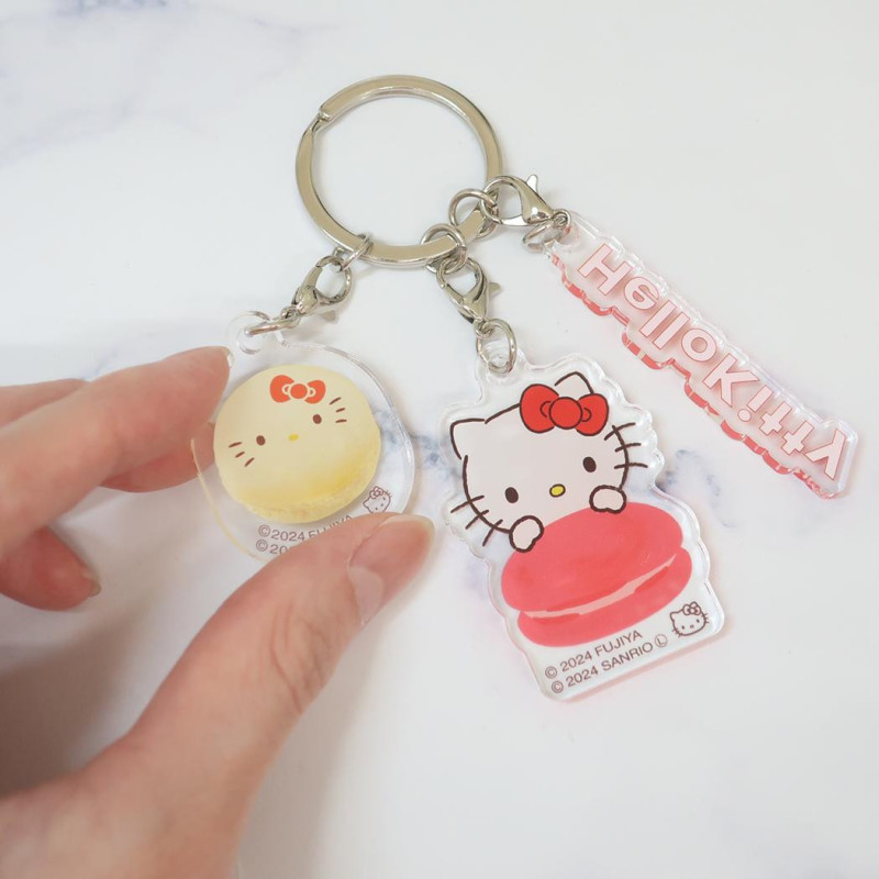 Sanrio - Porte-clé Macaron Series : Hello Kitty