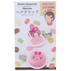 Sanrio - Barrettes pinces Macaron Series : My Melody