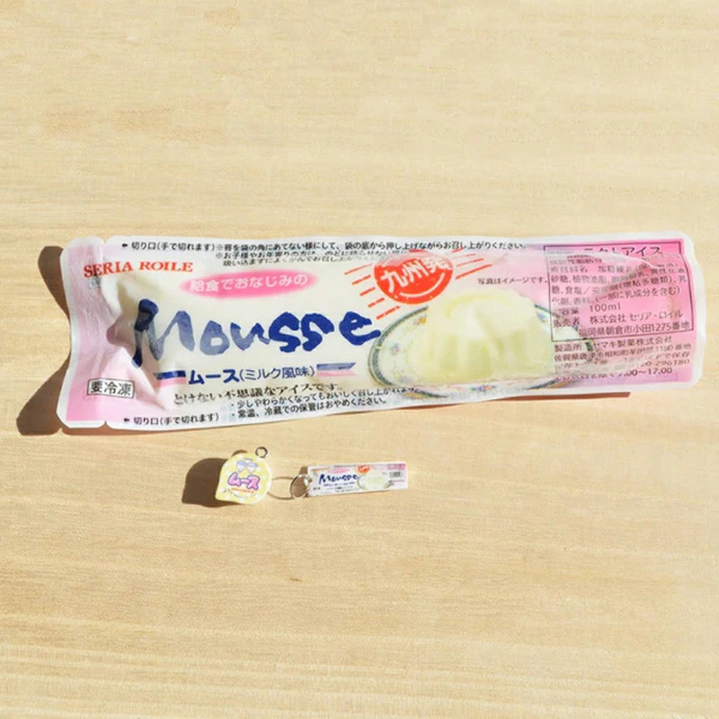 Supervised by Minori Kai Local Ice Cream - Strap portable 1 EXEMPLAIRE ALEATOIRE