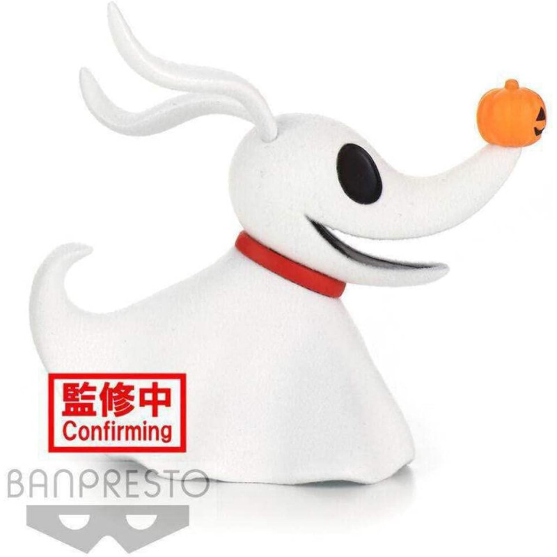 Nightmare Before Christmas - Figurine Fluffy Puffy Zero (8 cm) BOITE OUVERTE