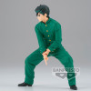 Yu Yu Hakusho - Figurine DXF Yusuke Urameshi 14 cm