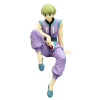 Hunter X Hunter - Figurine Noodle Stopper Shalnark 16 cm