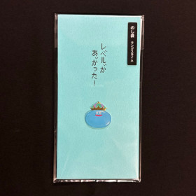 Dragon Quest - Enveloppe Noshi-bukuro King Slime