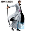 JUIN 2025 : Bleach Thousand-Year Blood War - Figurine Ichibansho Sosuke Aizen