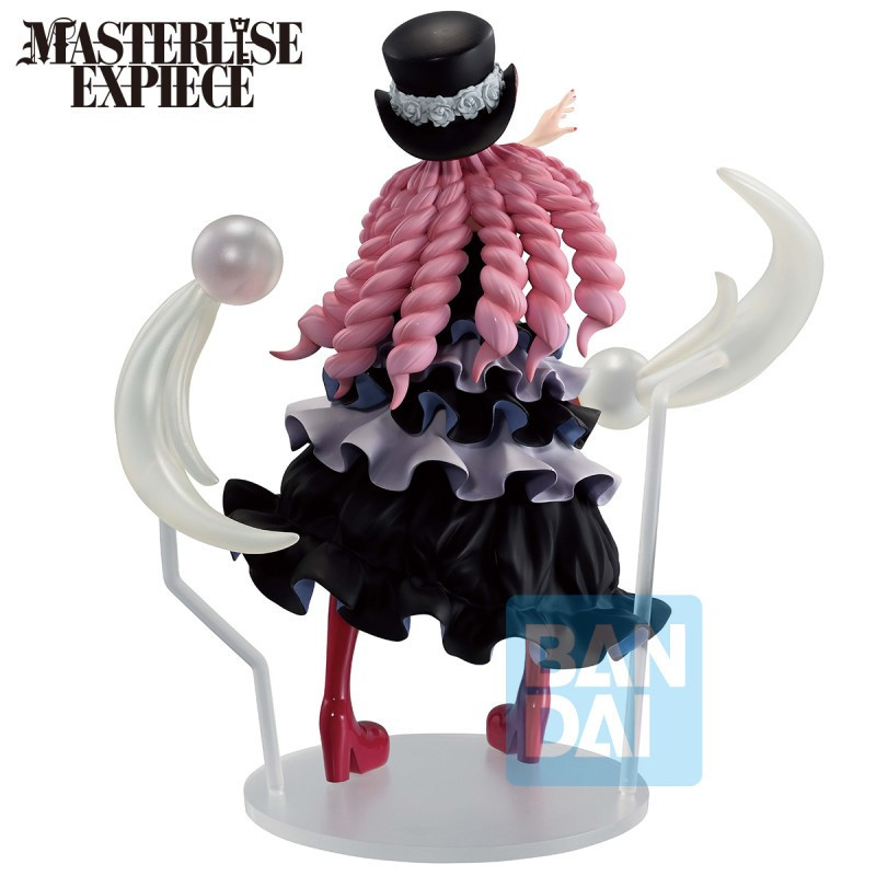 JUIN 2025 : One Piece - Figurine Ichibansho Perona Memory of Heroines