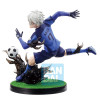 JUIN 2025 : Blue Lock - Figurine Ichibansho Seishiro Nagi Arguments for existence