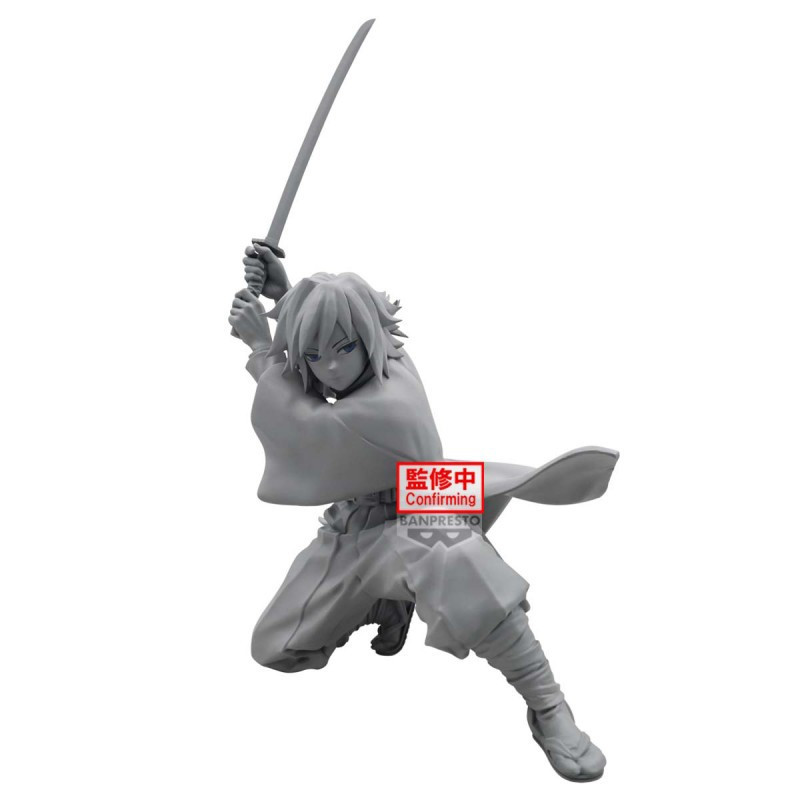 Demon Slayer (Kimetsu no Yaiba) - Figurine Vibration Stars Giyu Tomioka