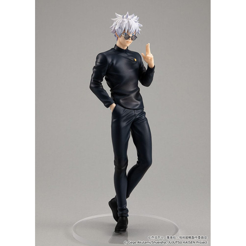 MAI 2025 : Jujutsu Kaisen - Figurine PVC Pop Up Parade Satoru Gojo: Hidden Inventory / Premature Death Ver. 19 cm