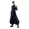 Jujutsu Kaisen - Figurine PVC Pop Up Parade Suguru Geto: Hidden Inventory / Premature Death Ver. 19 cm