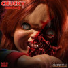 MAI 2025 : Child's Play 3 - Figurine Mega Talking Pizza Face Chucky