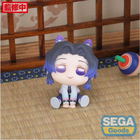 Demon Slayer (Kimetsu no Yaiba) - Figurine 6 cm Chubby coll : Shinobu Kocho