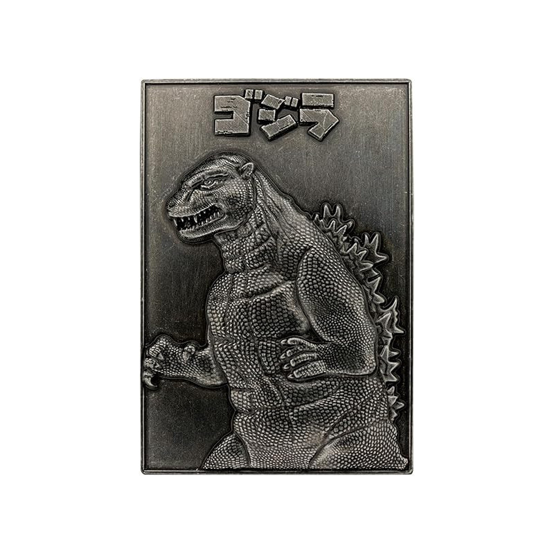 Godzilla - Pack 2 médaillons 70th anniversary 1954 exemplaires